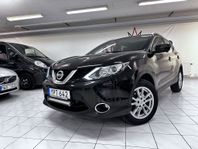 Nissan Qashqai 1.5 dCi Euro 6 - 360 kamera, Keyless, Pano