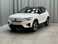 Volvo XC40 Recharge Single Motor Extended Range RWD Plus Omg