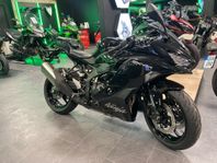 Kawasaki ZX-4R