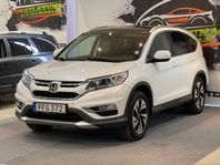 Honda CR-V 2.0 i-VTEC 4WD EXECUTIVE EURO 6 AUTOMAT PANORAMAT