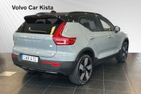 Volvo XC40 Recharge Single Motor Extended Range Ultimate. Ny