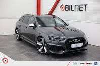 Audi RS4 2.9 V6 TFSI quattro Carbon B&O RS Design 1 ägare