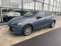 Mazda 2 1.5 SKYACTIV-G Exclusive-line 2024 !UTFÖRSÄLJNING!