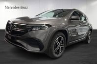 Mercedes-Benz EQA 300 4MATIC