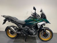 BMW R1300GS Option 719 RESERVERAD Justerba i höjd 820-850mm