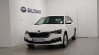 Skoda Scala Style 1.5 TSI 150 Kampanj Pris: 289900:-