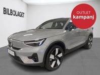 Volvo C40 Recharge Single Motor Extended Range Plus DEMOBIL