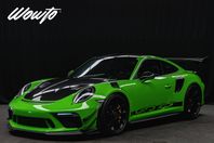 Porsche 911 991.2 GT3 RS PDK / Weissach / Svensksåld / 4.95%