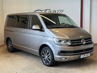 Volkswagen Multivan DSG Highline 7-sits 199hk