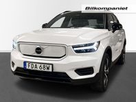 Volvo XC40 P6 Recharge Core