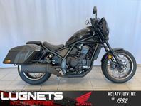 Honda CMX1100 REBEL TOUR DCT #Sommarkampanj;Spara 15.000 KR#