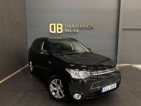 Mitsubishi Outlander P-HEV 2.0 Hybrid 4WD B-Kamera Drag Navi