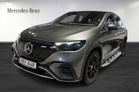 Mercedes-Benz EQE SUV 500 4MATIC // AMG // BURMESTER // DRAG