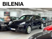 Porsche Cayenne S E-Hybrid TipTronic S Eu6 Luxor Beige Drag