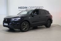 Volkswagen Touareg R PHEV 462hk | Drag | Luftfjädring | Leas