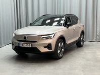 Volvo XC40 Recharge Single Motor Extended Range Plus Edt OMG