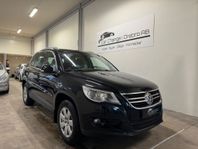 Volkswagen Tiguan 2.0 TDI 4Motion | Drag | Automat | Värmare