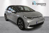 Volkswagen ID.3 Pro Performance facelift 58kWh, IQ-light, ba