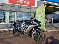 Kawasaki Ninja ZX-10R Momsbar /3,95% ränta t.o.m. 30/9!