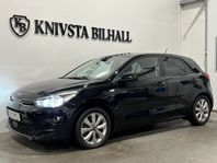 Kia Rio 1.0 T-GDI Advance 4,95%KAMPANJ CarPlay Leasbar 100hk