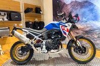 BMW F 900 GS | En riktigt glassig kampanj