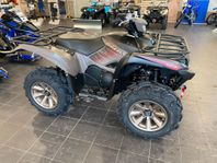 Yamaha YFM 700 Grizzly XT-R Köp Online