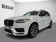 Volvo XC90 Recharge T8 Ultimate Dark DEMOBIL * OUTLET *