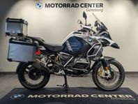 BMW R1250GSA  Kampanj 3st väskor|Navigator|Serviceavtal