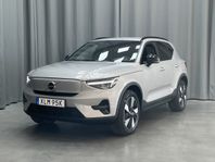 Volvo XC40 Recharge Single Motor Extended Range Core SE