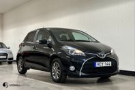 Toyota Yaris 5-dörrar 1.33 Dual VVT-i Euro 6 Kamera *SÅLD*