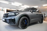 Volkswagen Touareg R E-Hybrid 462hk SE SPEC! *Demo