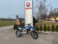 Yamaha YZ250F GYT-R