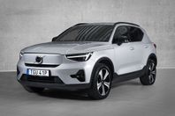 Volvo XC40 Recharge Single Motor Plus Edition