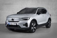 Volvo XC40 Recharge Plus Edition Kampanj 12 Fri Försäkring