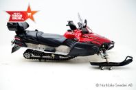 Yamaha RS Venture *Lagerrensning* *5.45% Ränta*