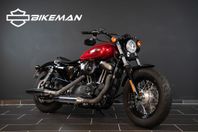 Harley-Davidson XL1200X Forty-Eight Sportster
