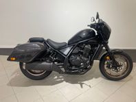 Honda CMX1100T REBEL  Kampanjpris 5 Års garanti