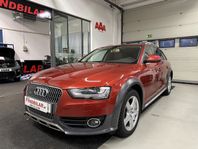 Audi A4 Allroad 2.0 TDI 250hk Pano drag skinn Nav D-värm