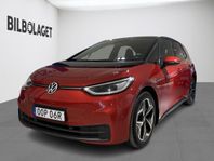 Volkswagen ID.3 Pro S 77Kwh STORA BATTERIET 204Hk (BKAM/NAV/