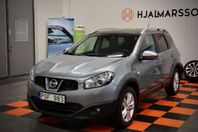 Nissan Qashqai+2 2.0 / 7-sits / Panorama/Navi /Nybes (141hk)