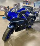 Yamaha R7 ABS TAIL TIDY KAMPANJ SPARA 8000KR