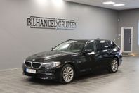 BMW 520 D Touring Drag Navi Smart nyckel D-värmare Ny-Bes