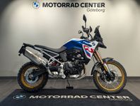 BMW F900GS 2,95% Ränta Kampanj 7050kr|Enduro|Dynamic|Omg lev