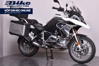 BMW R1200GS Nordic Paket. TFT diplay/Väskor + lågt Chassie