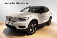 Volvo XC40 P6 Recharge Plus