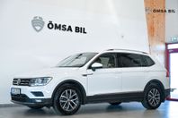 Volkswagen Tiguan Allspace 2.0TDI 4M B-Kamera D-Värmare Drag