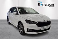 Skoda Fabia Style 1,0 TSI 110hk DSG Backkamera & Carplay