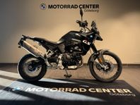 BMW F900GS 2,95% Ränta|Dynamic-paket|Keyless|Nu: 159.900:- O