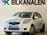 Toyota Yaris 5-dörrar 1.4 D-4D | Kamkedja | Endast 7500 Mil