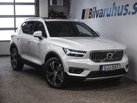 Volvo XC40 Recharge T5 510Mil! 3års begagnat garanti.